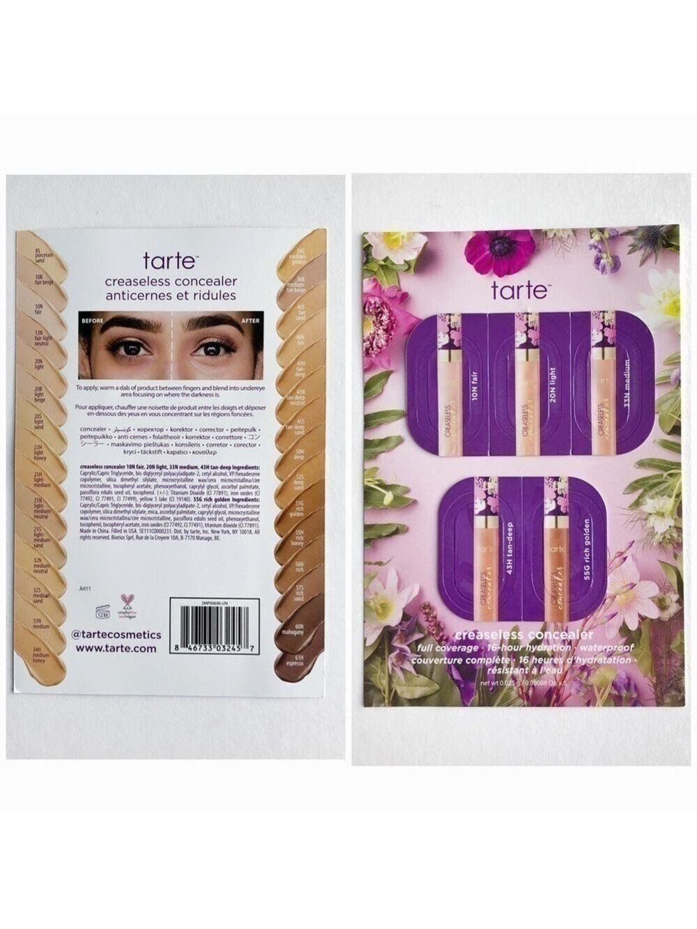 Makeup Bundle - Picture 5 of 8